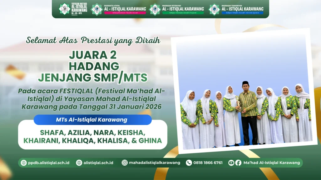 Juara 2 Lomba Hadang jenjang SMP/MTs