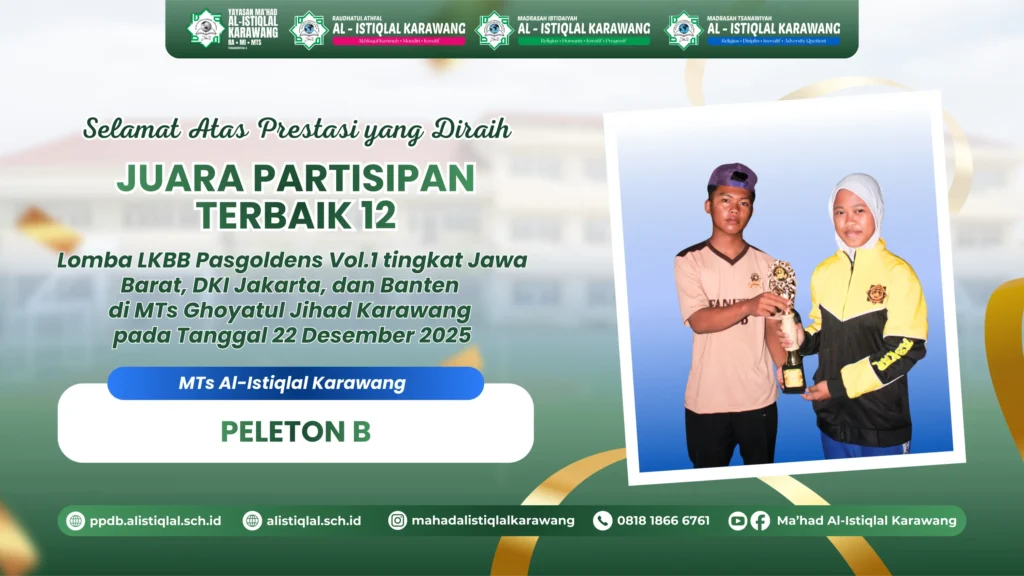 Juara Partisipan Terbaik 12